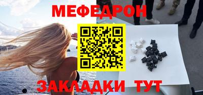 трава Кулебаки