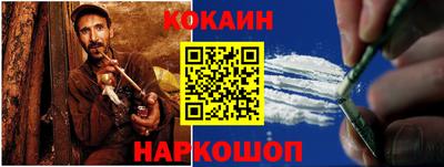 скорость mdpv Краснодар