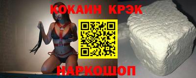 индика Кунгур