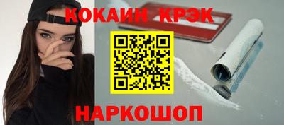 трава Кулебаки