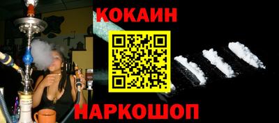 амф Кумертау