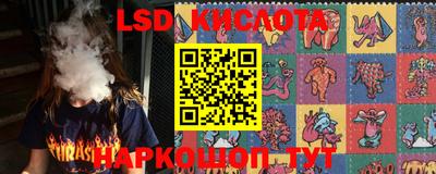 трава Кулебаки