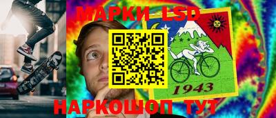 индика Кунгур