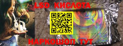 амф Кумертау