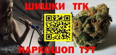 трава Кулебаки