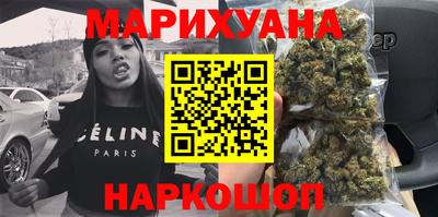 индика Кунгур