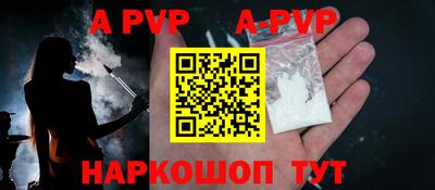 трава Кулебаки