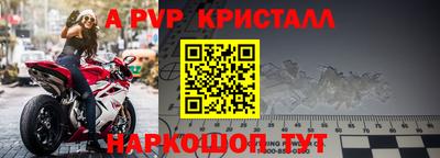 амф Кумертау