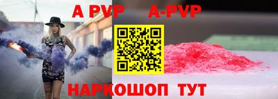 трава Кулебаки