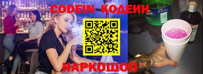 трава Кулебаки