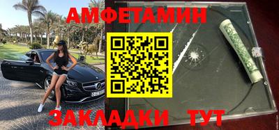 трава Кулебаки