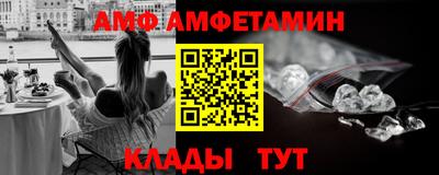 скорость mdpv Краснодар