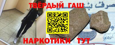 трава Кулебаки