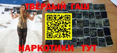 индика Кунгур