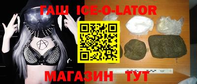 трава Кулебаки
