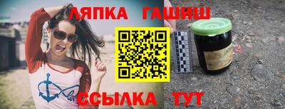 амф Кумертау