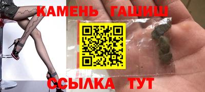 амф Кумертау