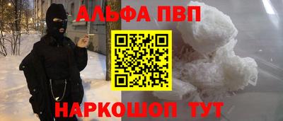 амф Кумертау
