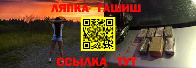 трава Кулебаки