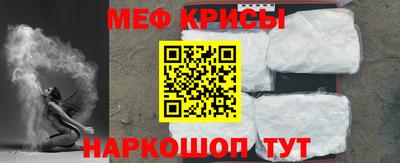 трава Кулебаки