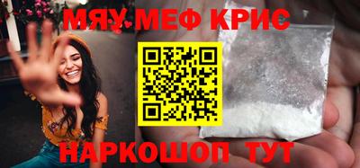 амф Кумертау