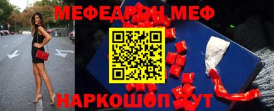 трава Кулебаки