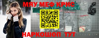 амф Кумертау