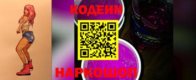 индика Кунгур