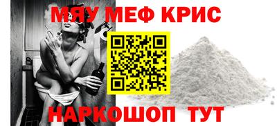 трава Кулебаки